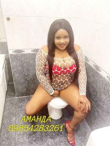 Карина Срочно Реал Барсуки