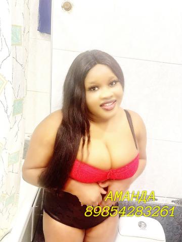 Карина Срочно Реал фото 3