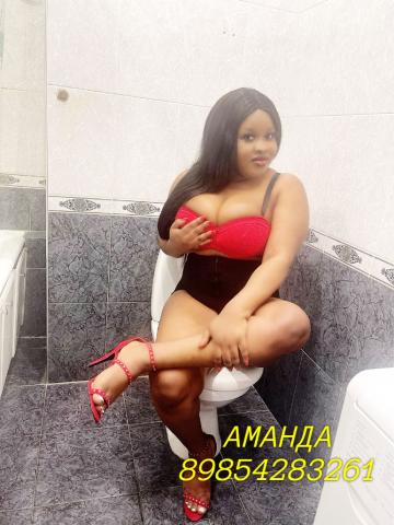 Карина Срочно Реал фото 5